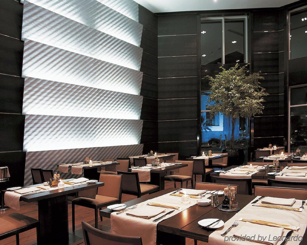 Radisson Blu Hotel, Dubai Media City Restaurante foto
